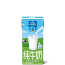 Oldenburger Skimmed milk 0.3%, UHT long-life, 200ml