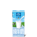 14644 Oldenburger Semi-skimmed milk 1.5%, UHT long-life, 200ml