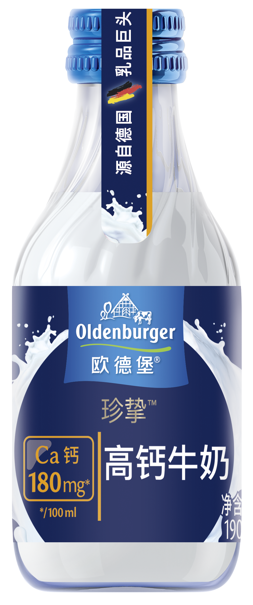 Oldenburger Deluxe High Calcium Milk, 3,6%, 190ml