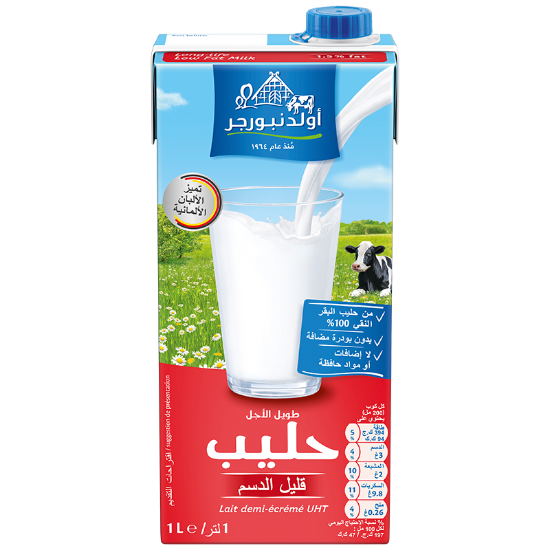 Oldenburger Semi-skimmed milk 1.5%, UHT long-life, 1L