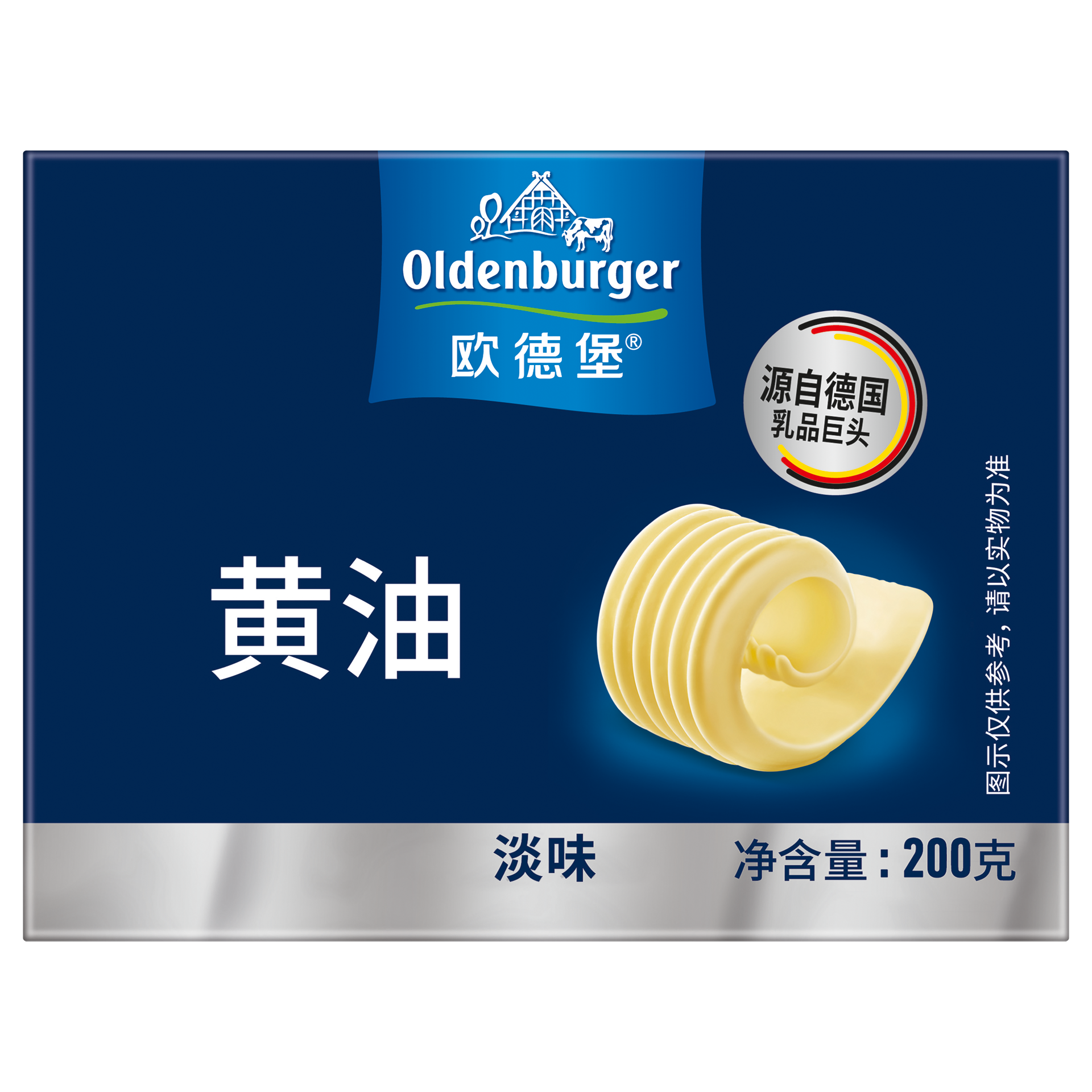 Oldenburger Butter unsalted, 200g